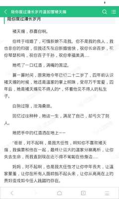 菲律宾拒签几次进黑名单 黑名单详细介绍